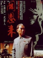 实战技术